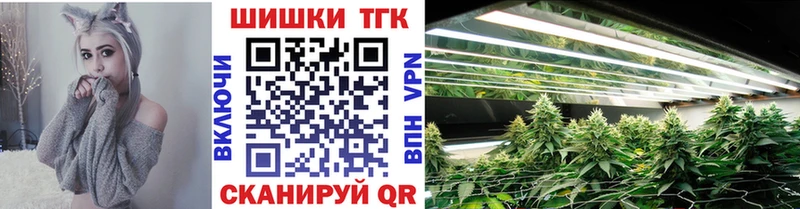 Наркота Чернушка ОМГ ОМГ НБОМе МЕФ Псилоцибиновые грибы Кокаин A PVP МАРИХУАНА АМФЕТАМИН ГАШ