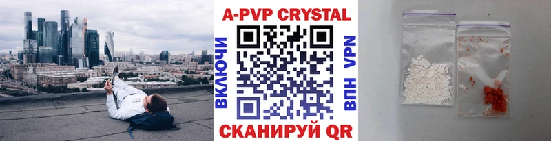 Alpha-PVP VHQ Чернушка
