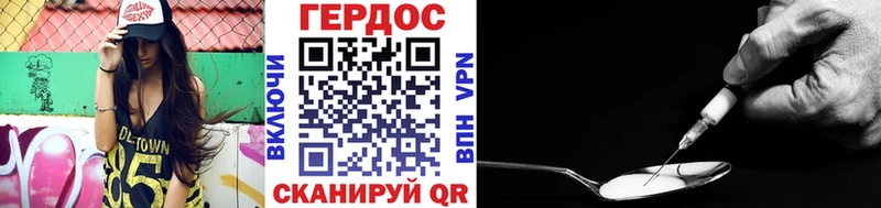 площадка как зайти  купить наркоту  Чернушка  Героин гречка 