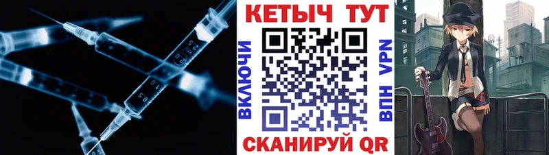 что такое   Чернушка  это наркотические препараты  КЕТАМИН VHQ 