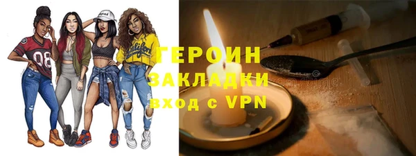 МДПВ Арсеньев