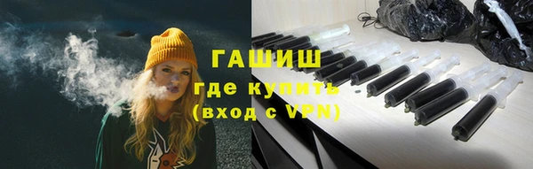 МДПВ Арсеньев