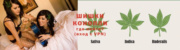 кокаин премиум Аркадак