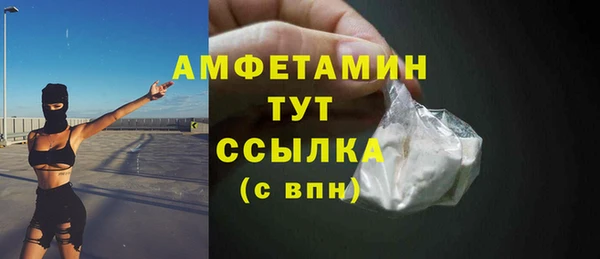 МДПВ Арсеньев