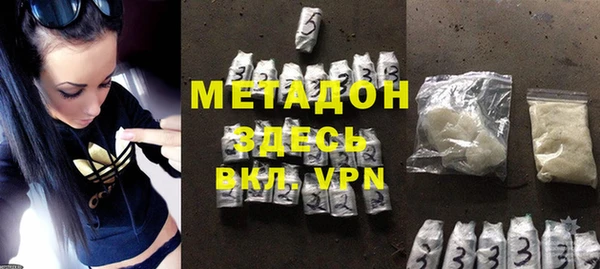 МДПВ Арсеньев
