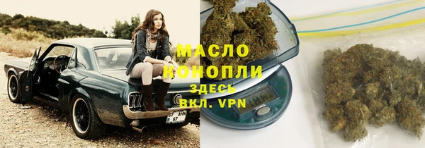 МДПВ Арсеньев