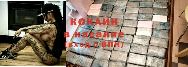 МДПВ Арсеньев