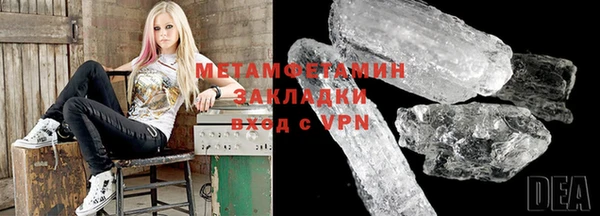 МДПВ Арсеньев