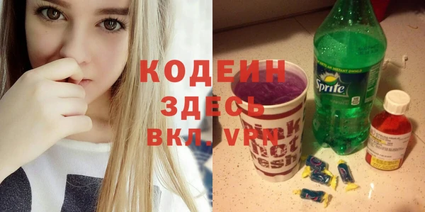 МДПВ Арсеньев
