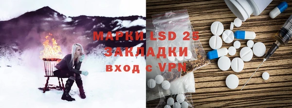 МДПВ Арсеньев