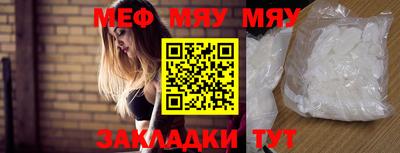 каннабис Малгобек