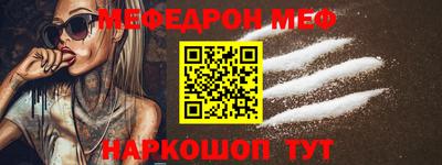 герыч Малоярославец