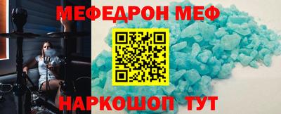 MDMA Premium VHQ Мариинск