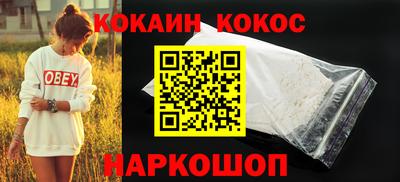 герыч Малоярославец