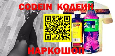 каннабис Малгобек