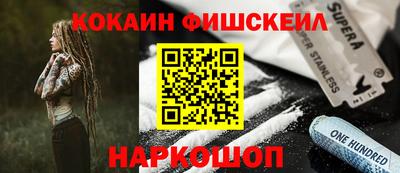 MDMA Premium VHQ Мариинск