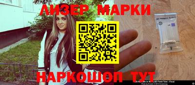 каннабис Малгобек