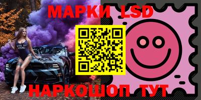 каннабис Малгобек
