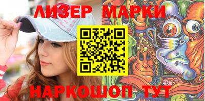 MDMA Premium VHQ Мариинск