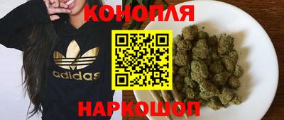 MDMA Premium VHQ Мариинск