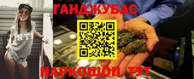 герыч Малоярославец