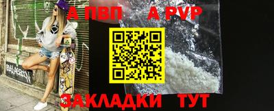 MDMA Premium VHQ Мариинск