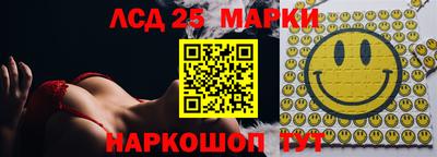 MDMA Premium VHQ Мариинск