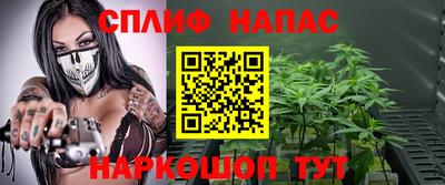 герыч Малоярославец