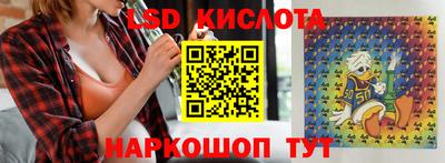 каннабис Малгобек