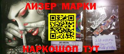 герыч Малоярославец
