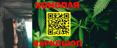 MDMA Premium VHQ Мариинск