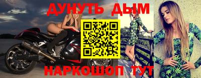 MDMA Premium VHQ Мариинск
