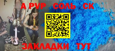 герыч Малоярославец