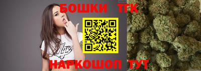 каннабис Малгобек