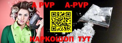 каннабис Малгобек