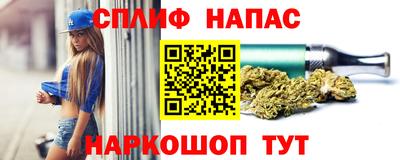 MDMA Premium VHQ Мариинск