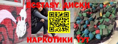 герыч Малоярославец
