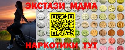 герыч Малоярославец