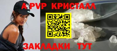 каннабис Малгобек