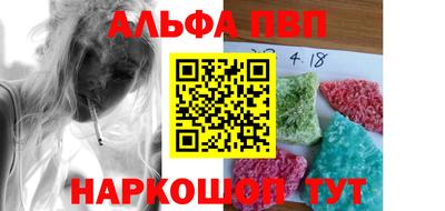 MDMA Premium VHQ Мариинск