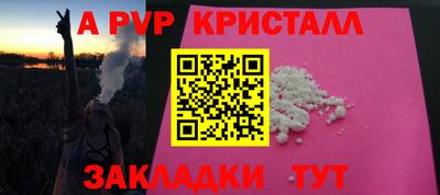 каннабис Малгобек