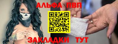 герыч Малоярославец