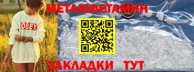 герыч Малоярославец