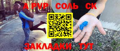 каннабис Малгобек
