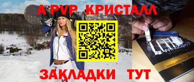 MDMA Premium VHQ Мариинск