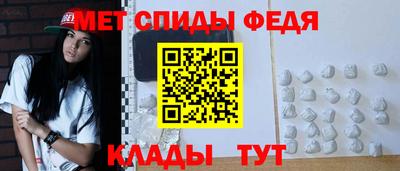 герыч Малоярославец