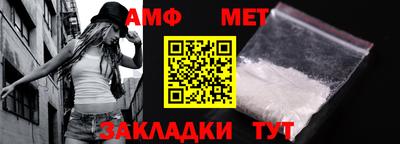герыч Малоярославец