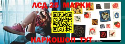 герыч Малоярославец