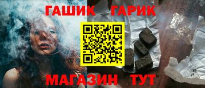 MDMA Premium VHQ Мариинск
