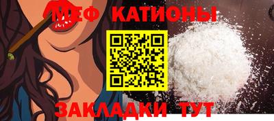 MDMA Premium VHQ Мариинск